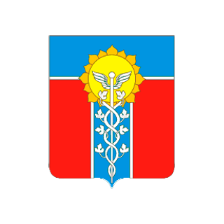 Герб Армавир
